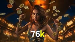 Games Directory 76k